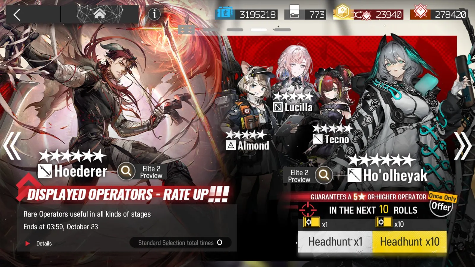 offer