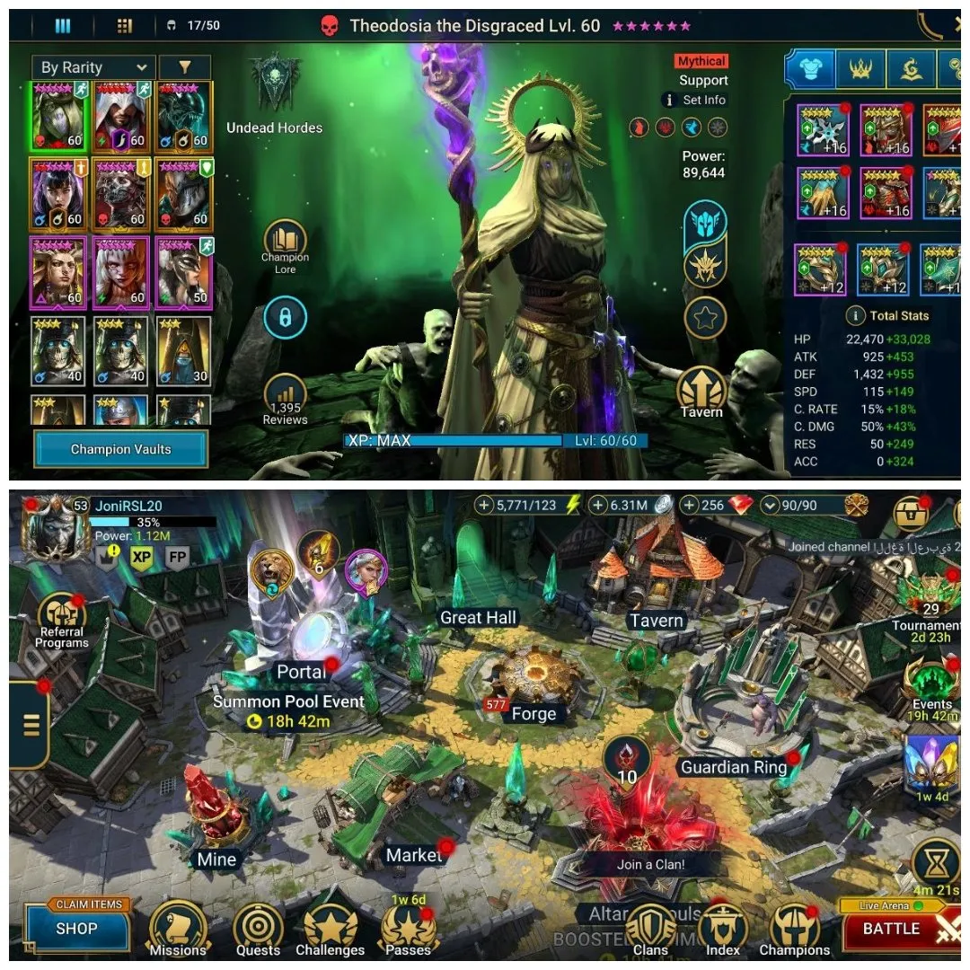offer preview