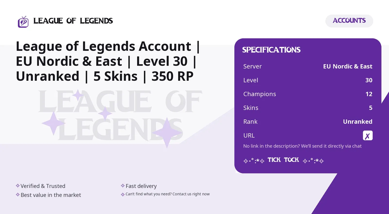 offer preview