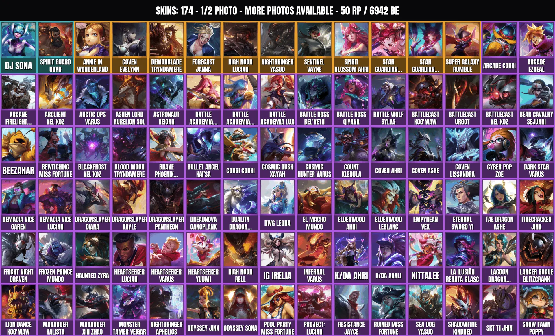 offer preview