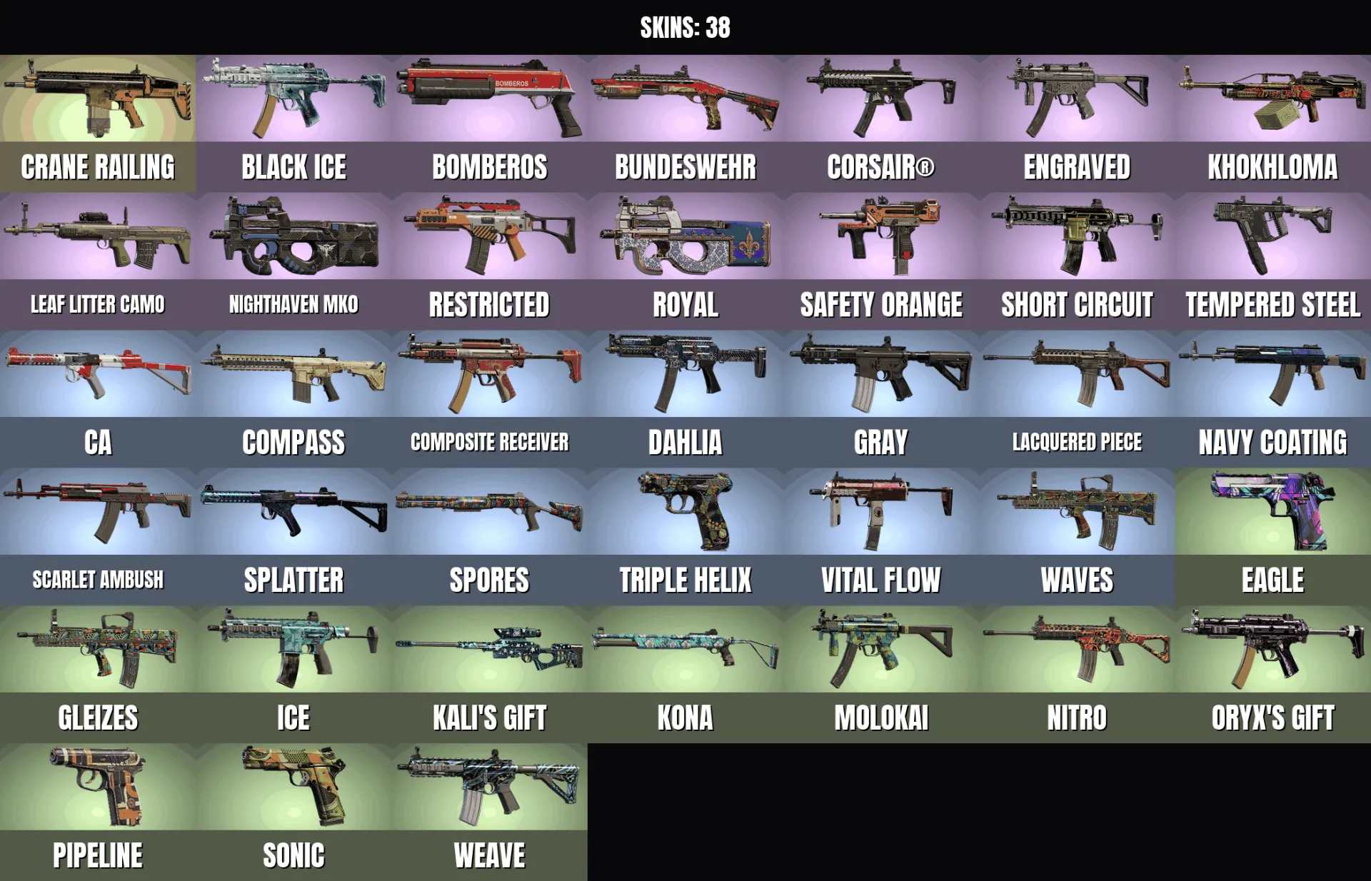 offer preview