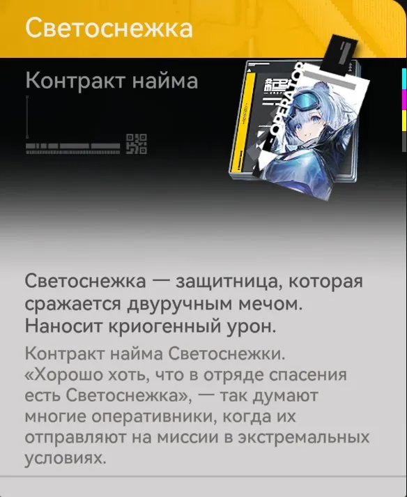 προσφορά