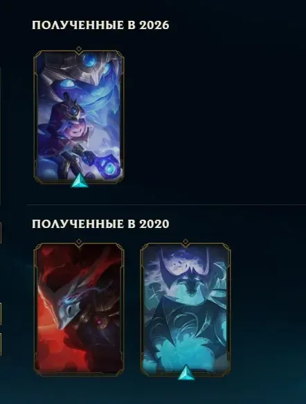 offerta