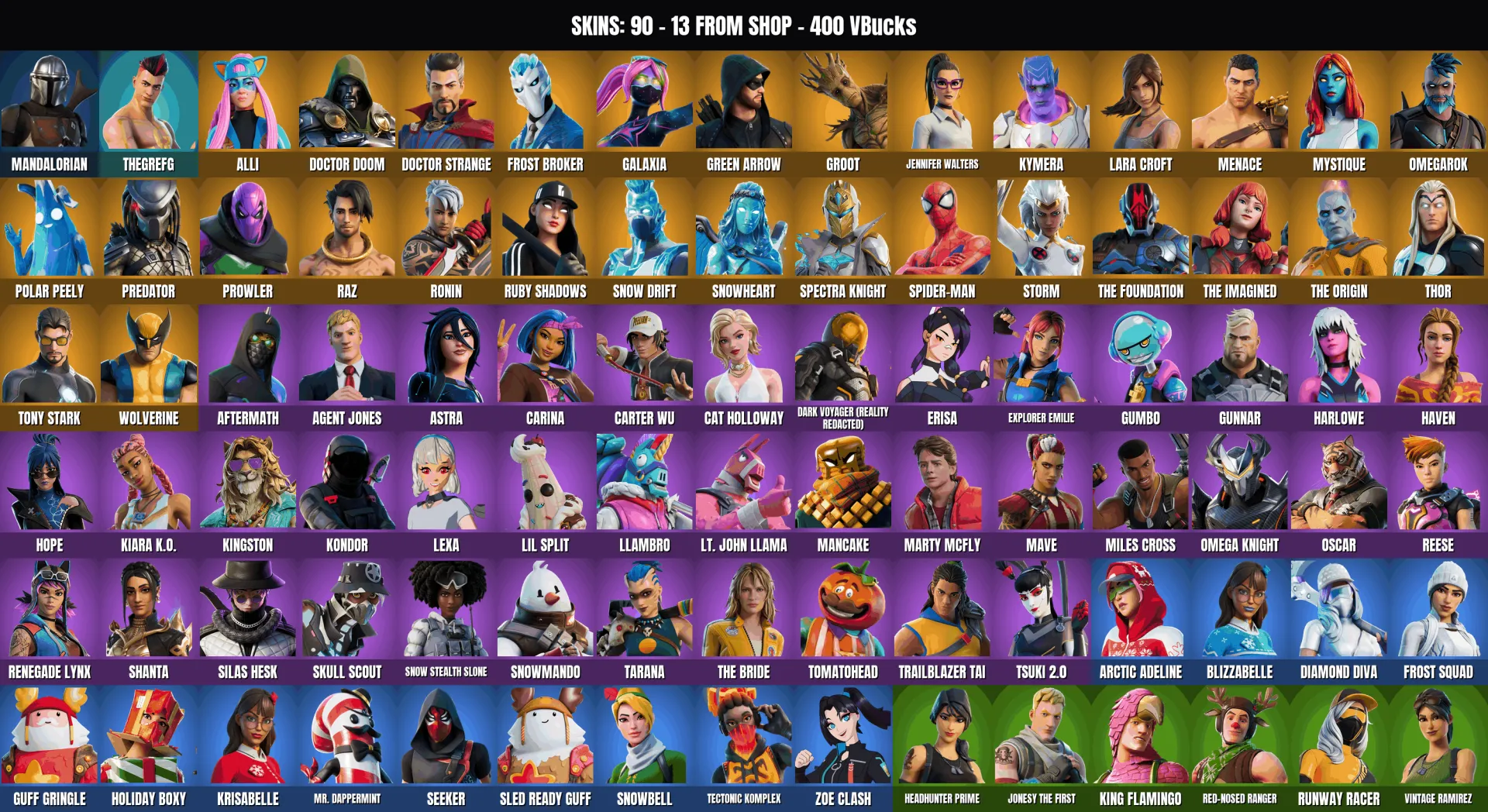 offer preview