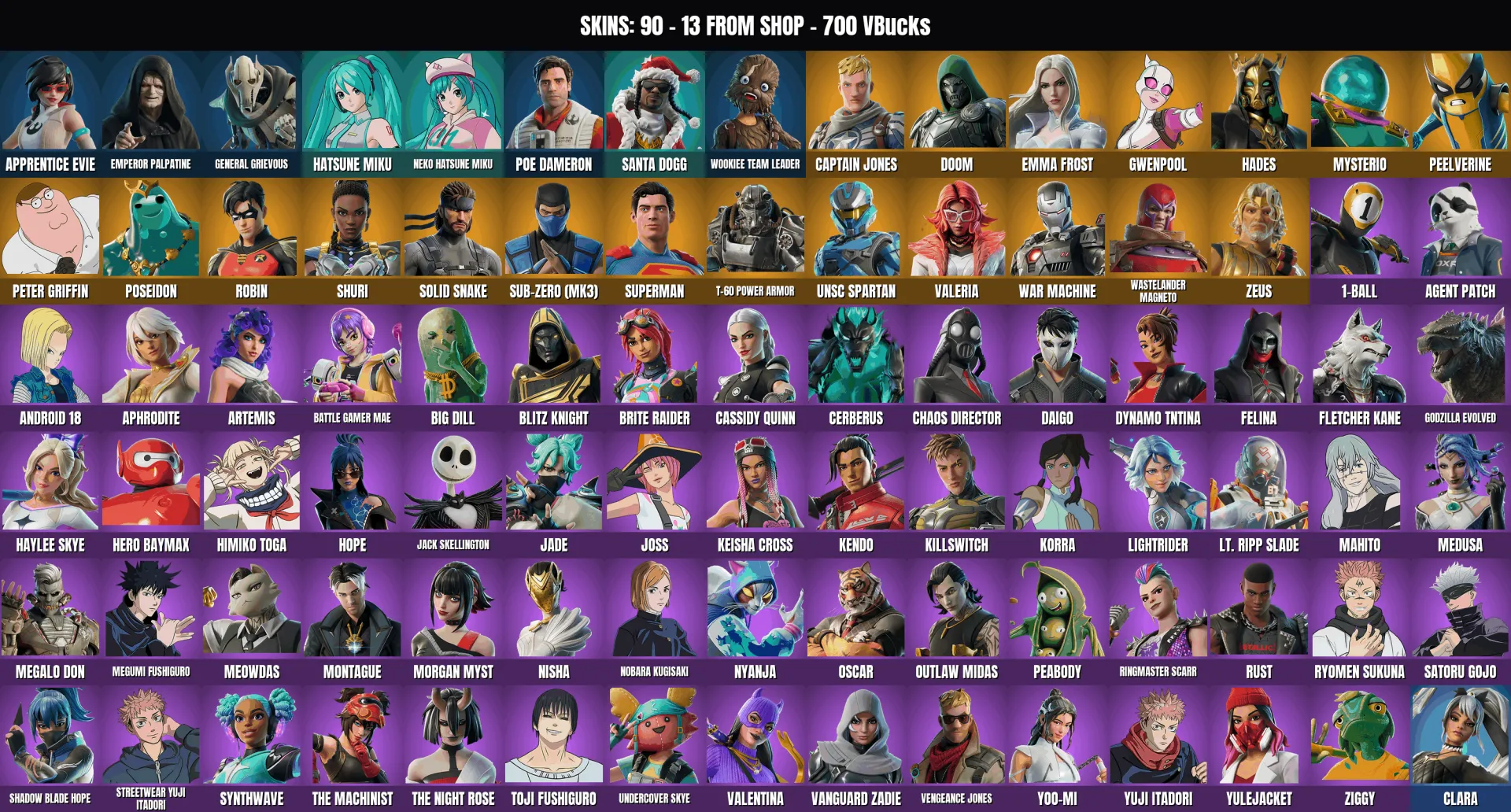 offer preview