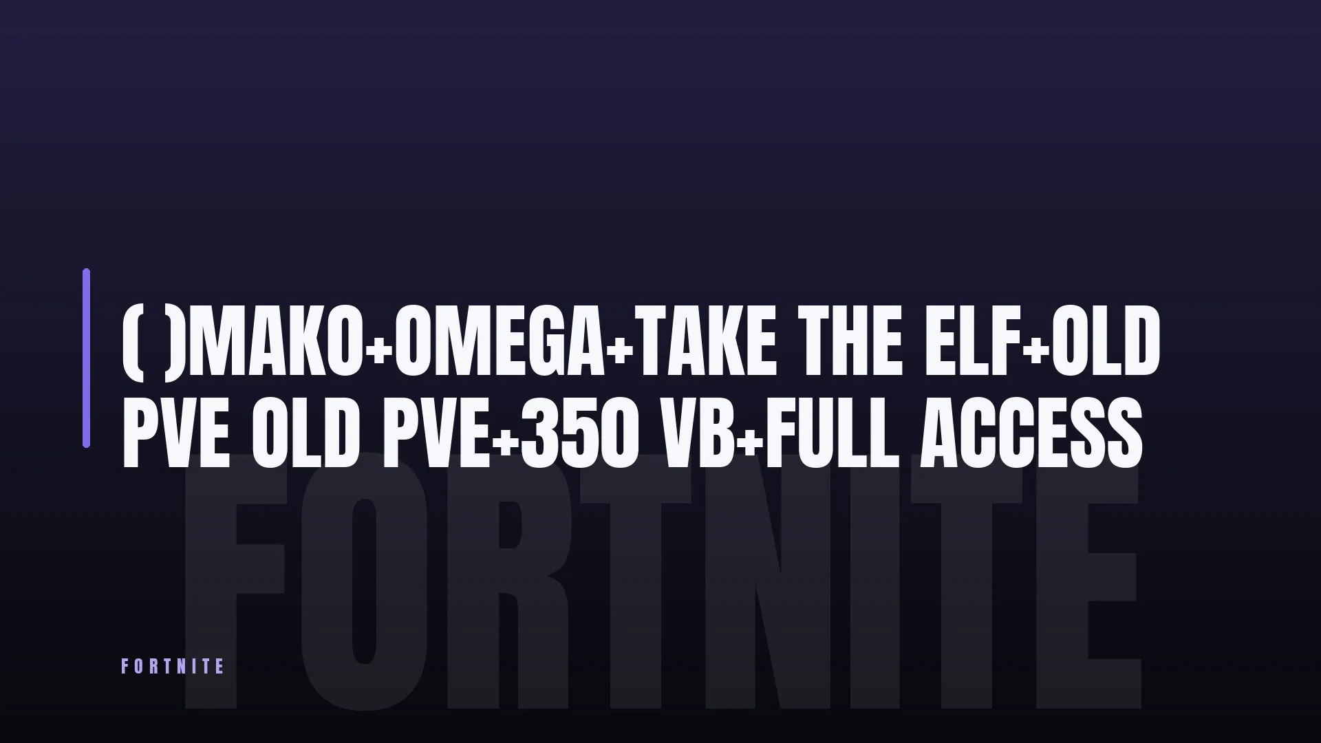 offer preview