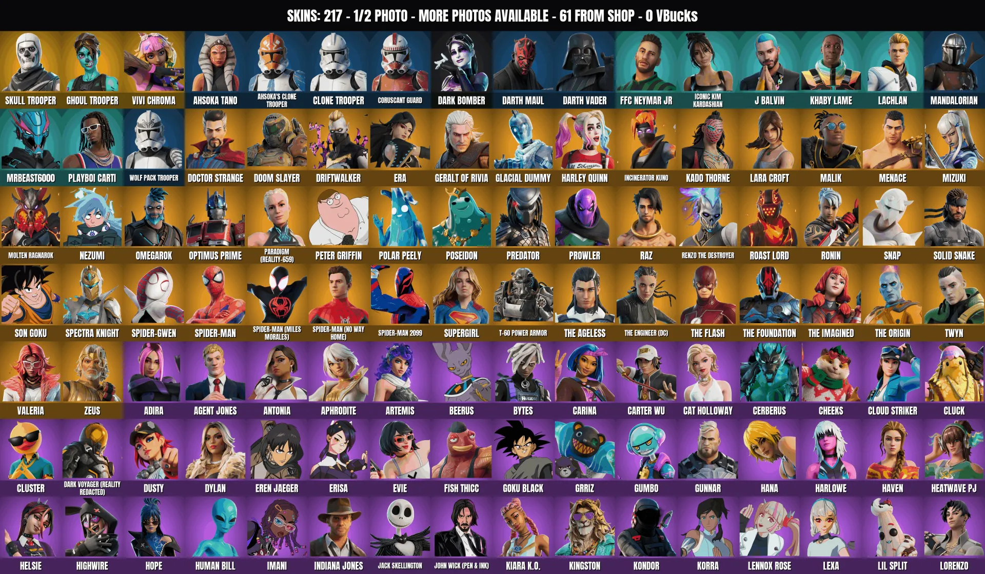 offer preview