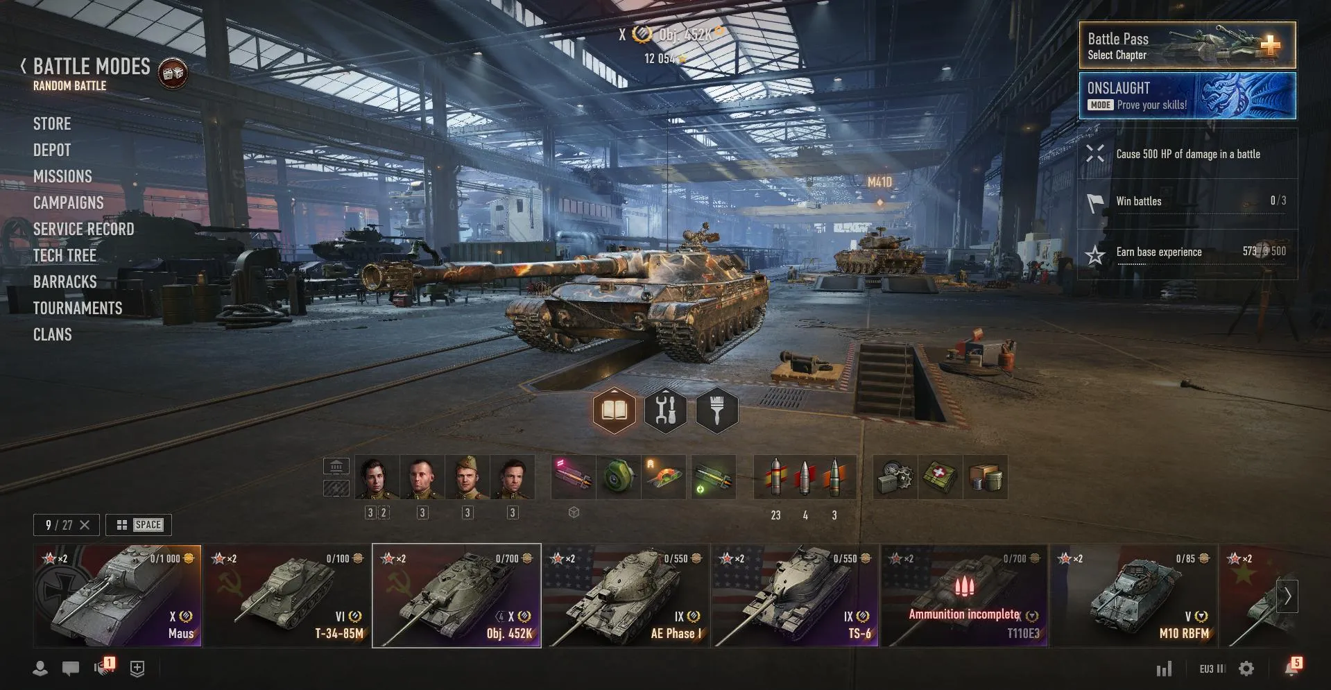 offer preview