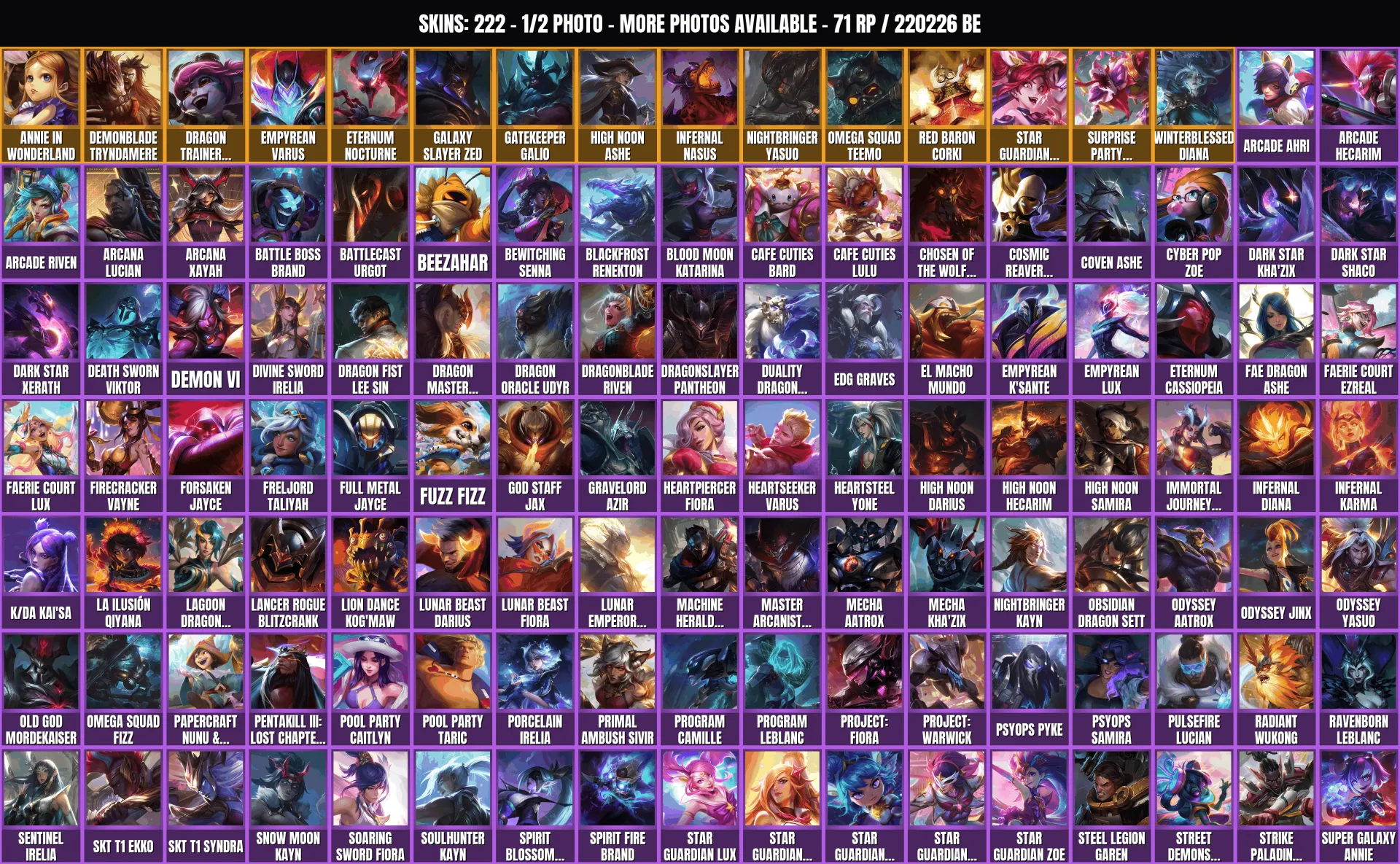 offer preview