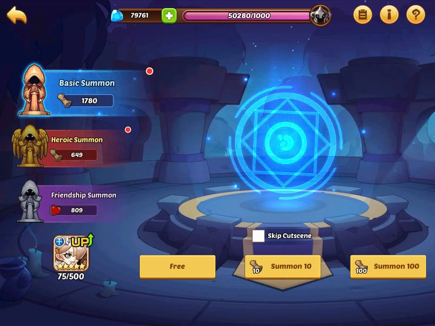 offer