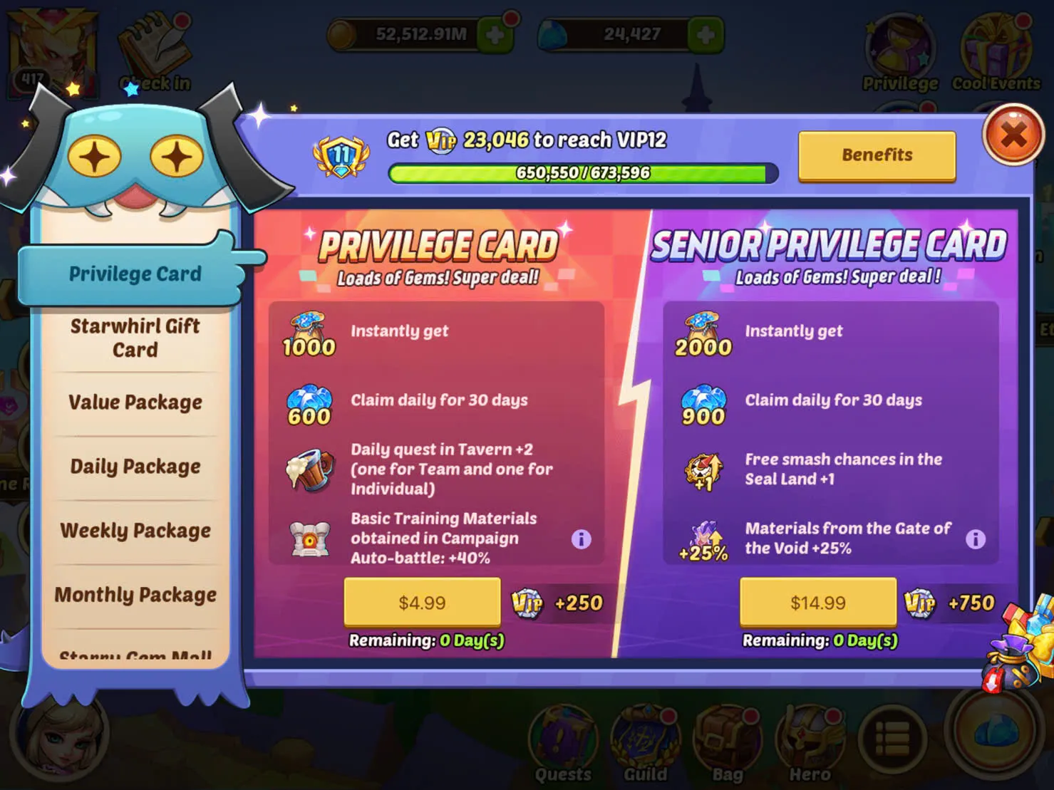 offer