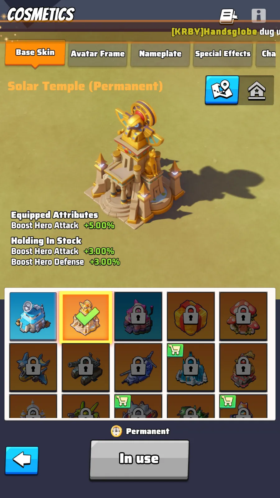 offer preview