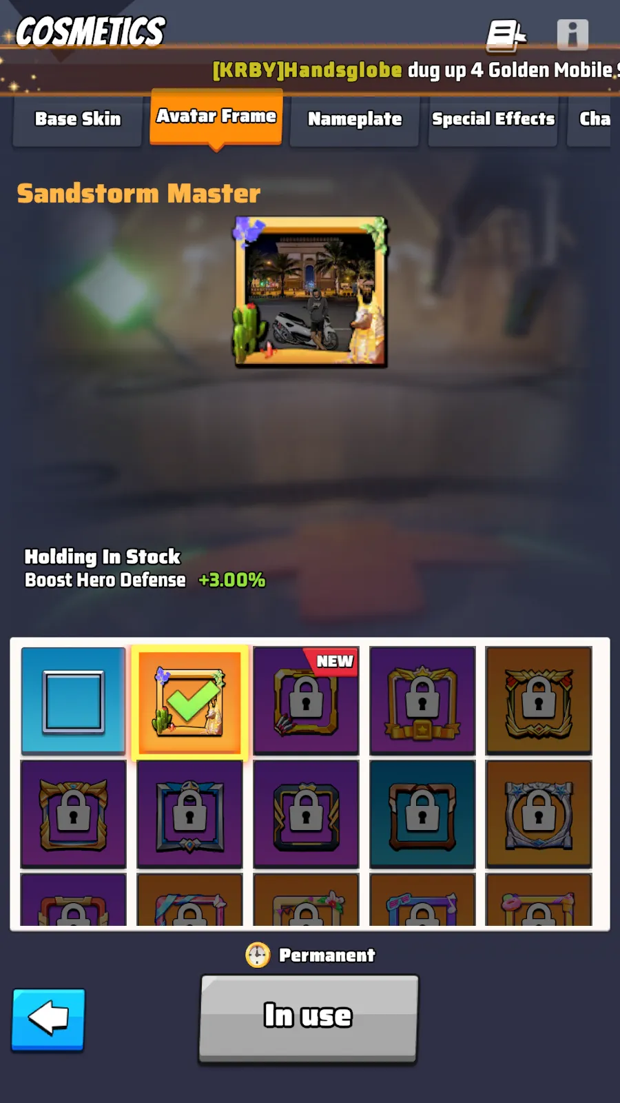 offer
