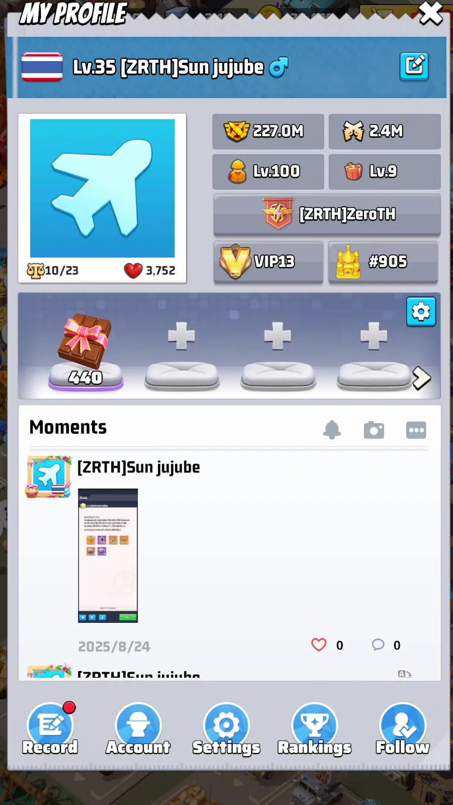 offer preview