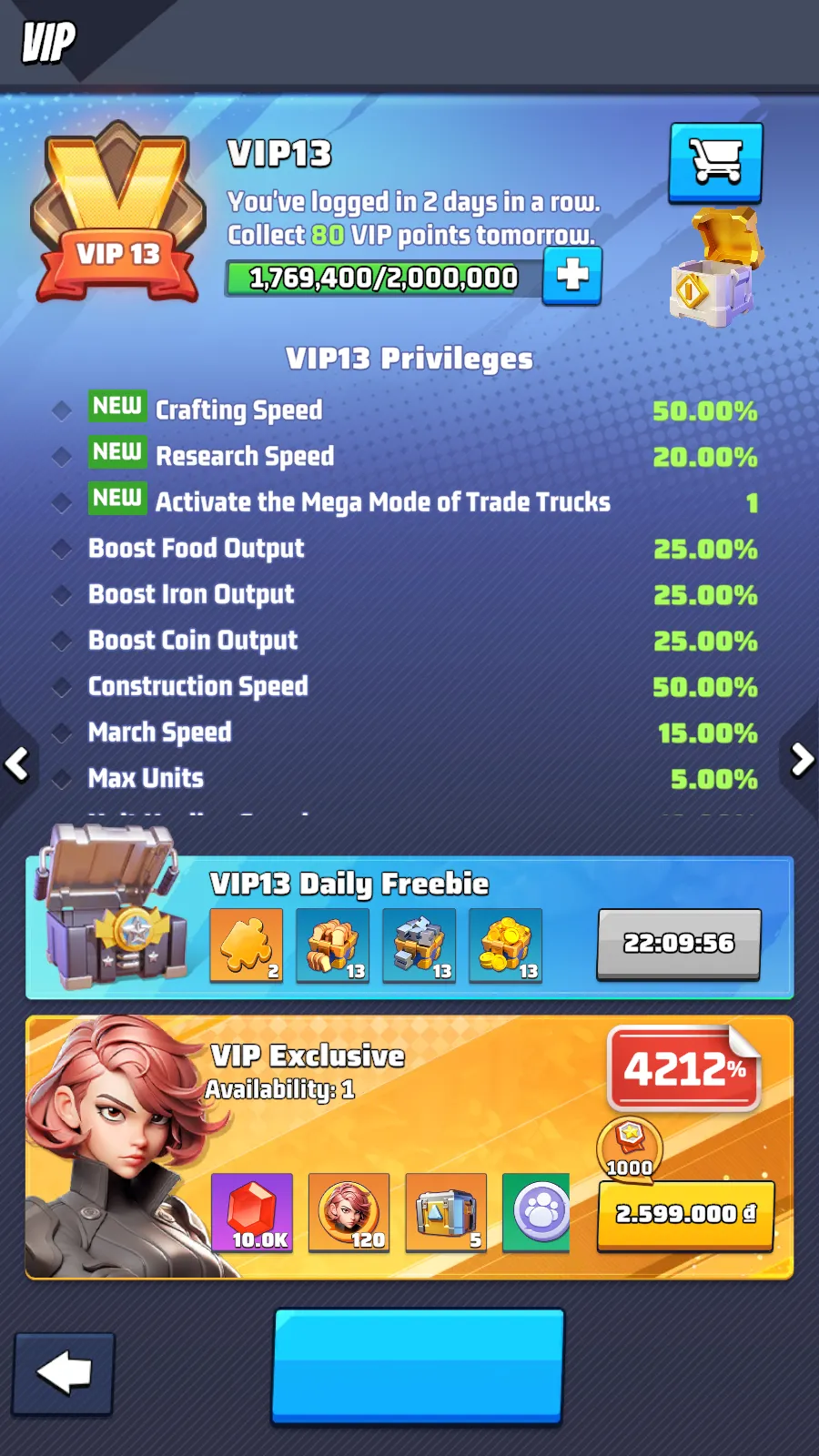 offer