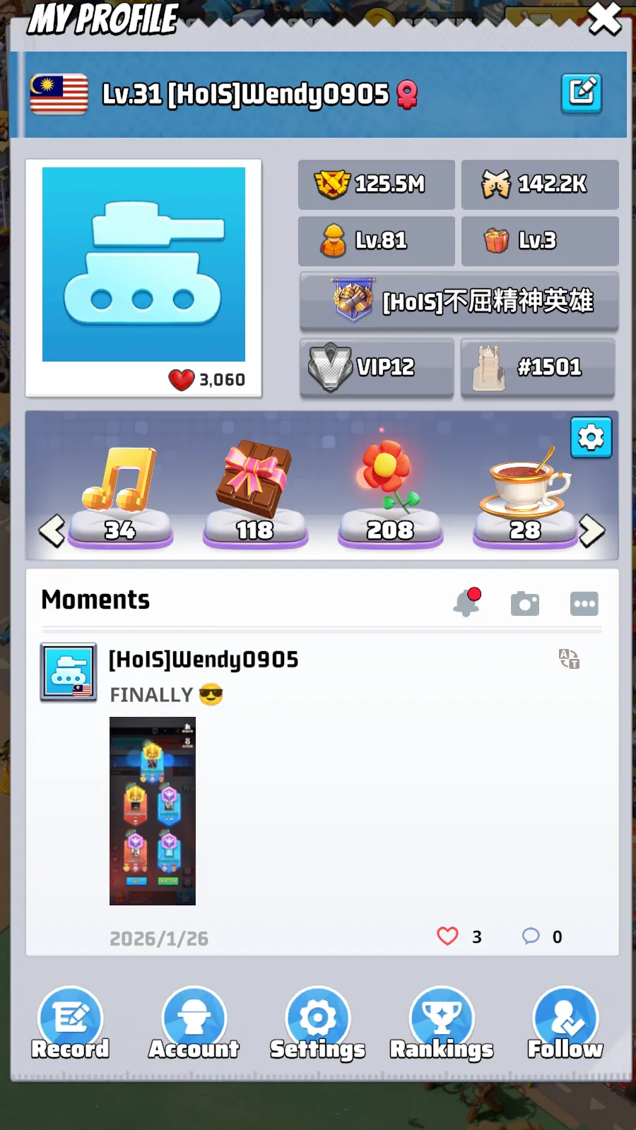 offer preview