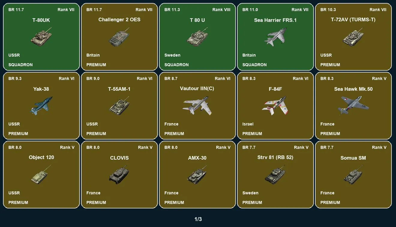 offer preview