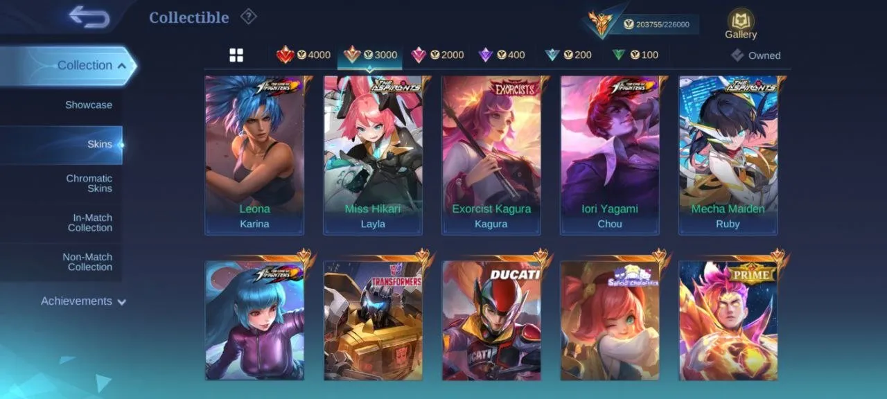 offer