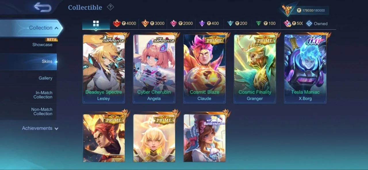 offer preview