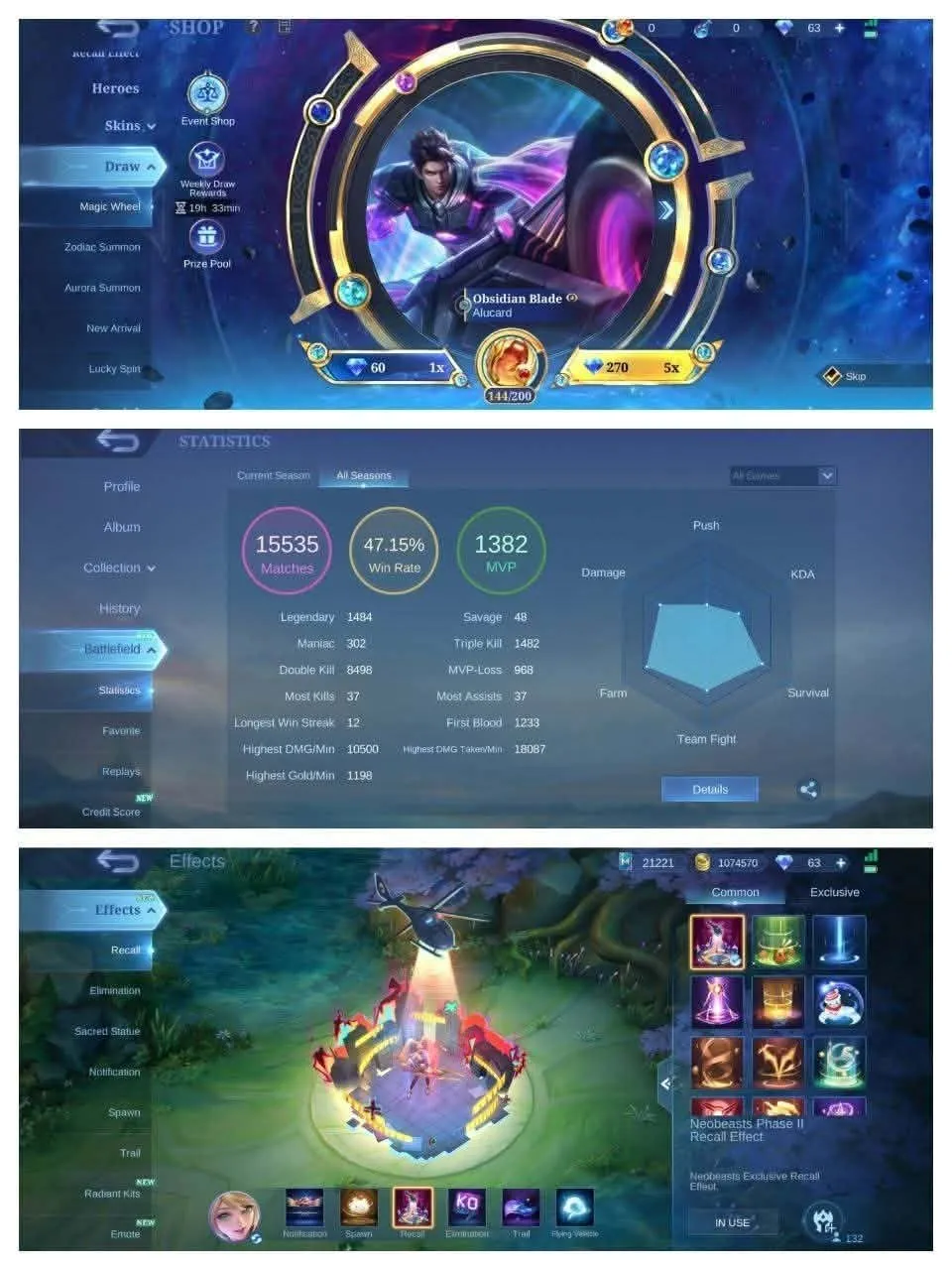 offer preview