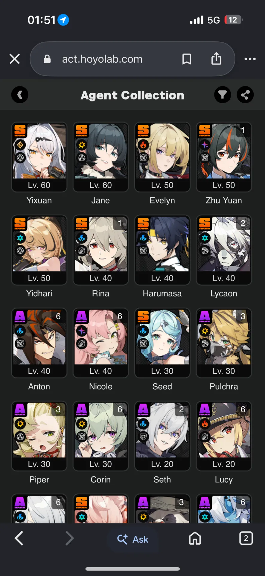 offer preview