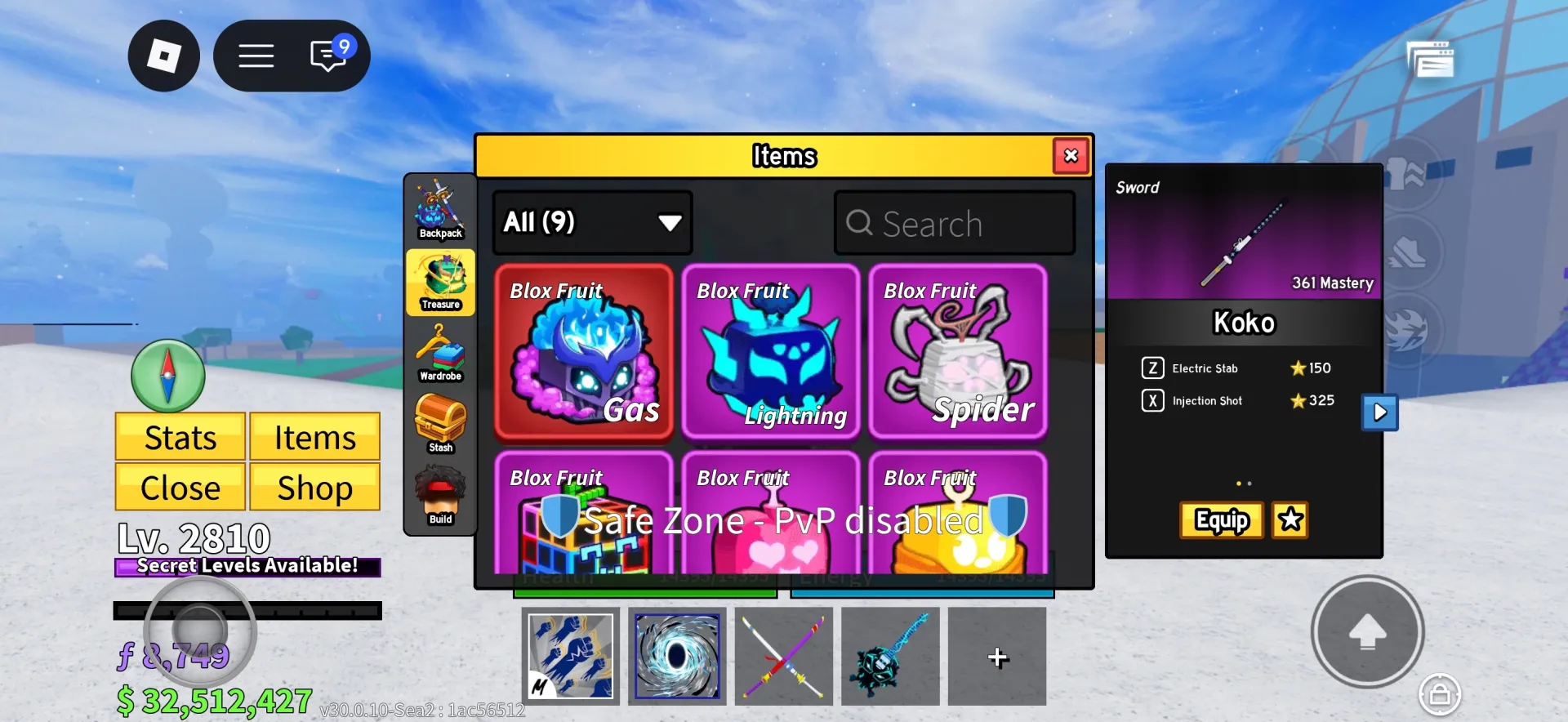 offer preview