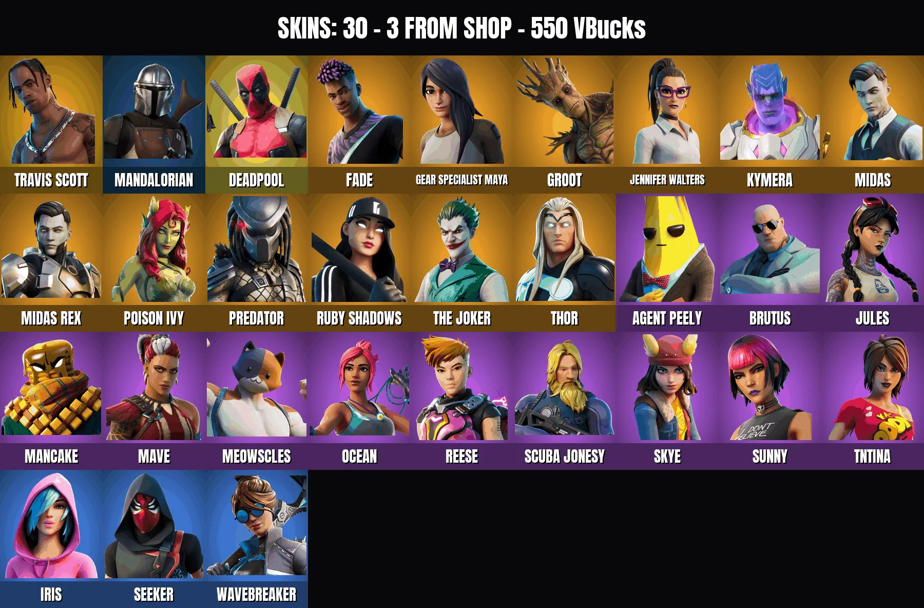 offer preview