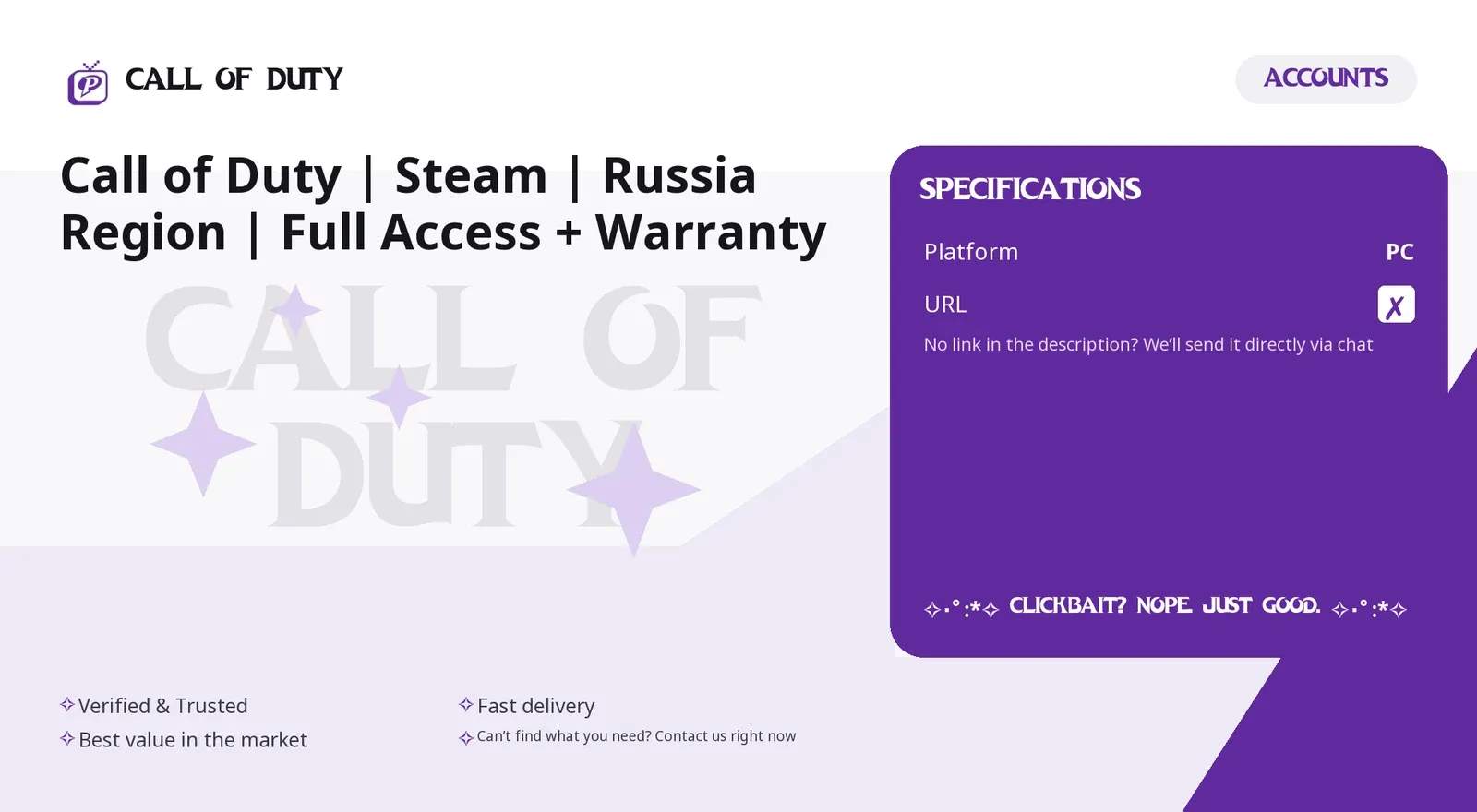 offer preview