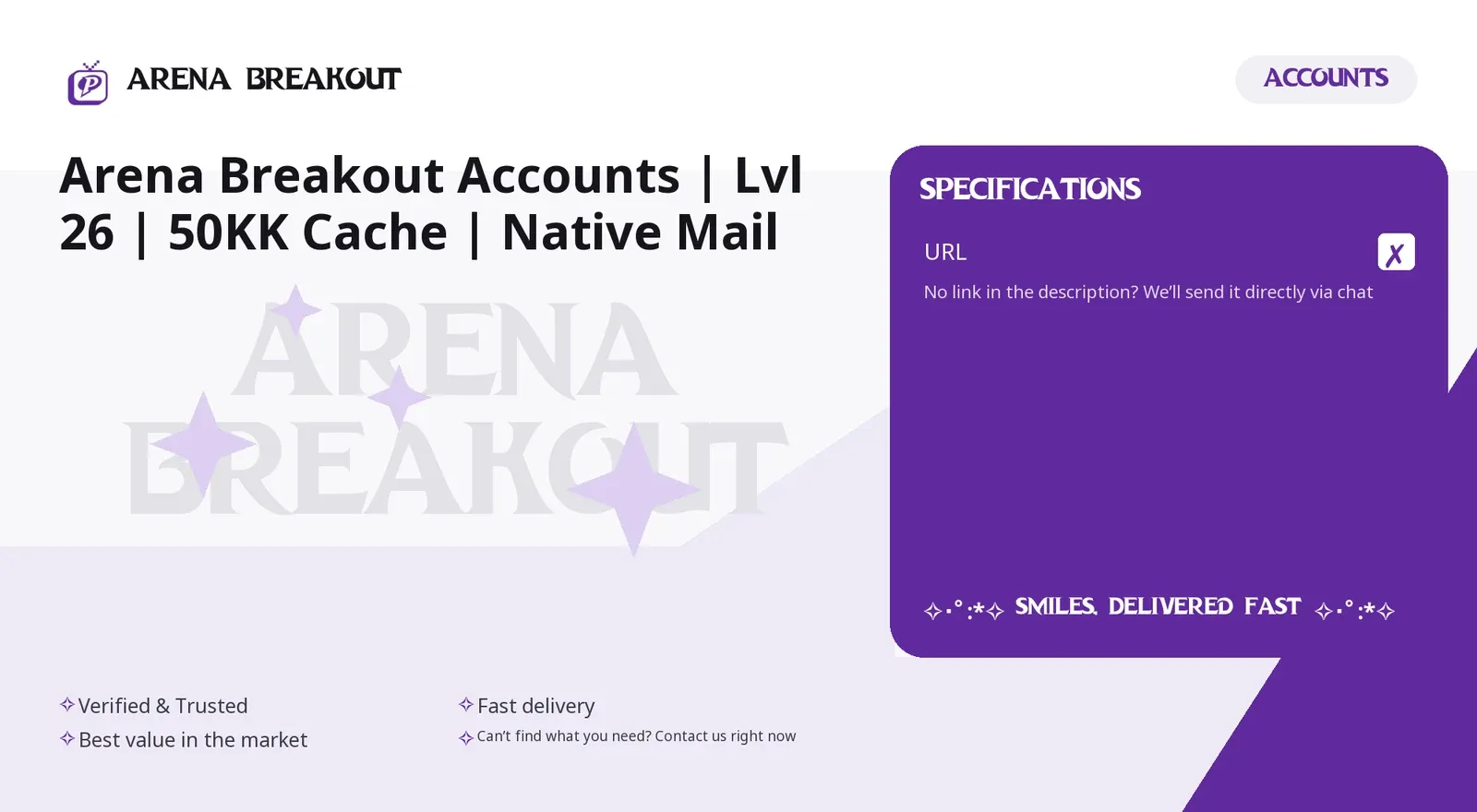 offer preview