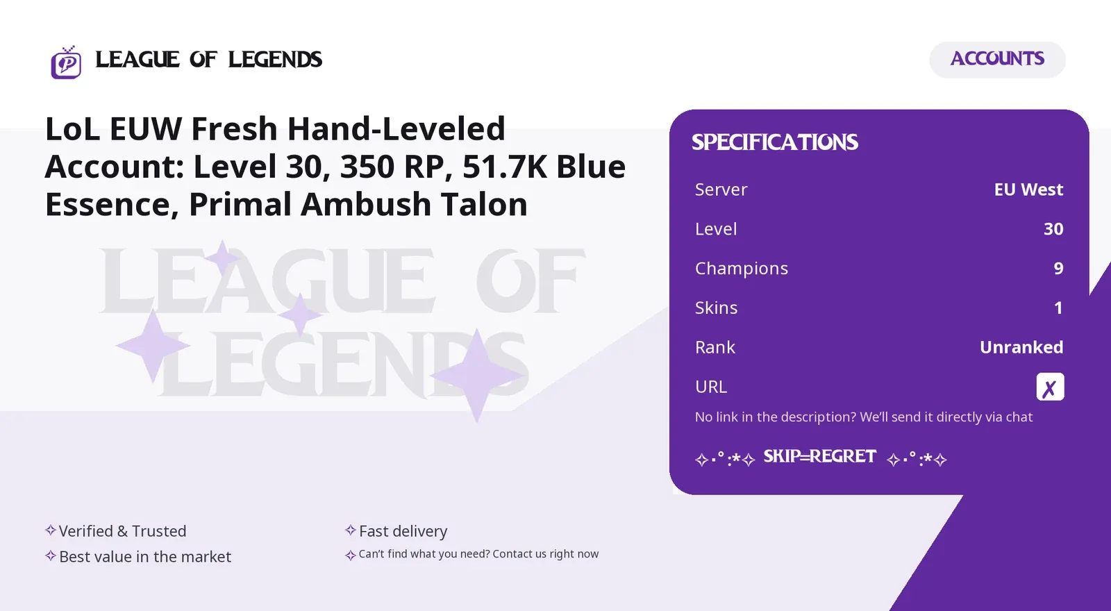 offer preview