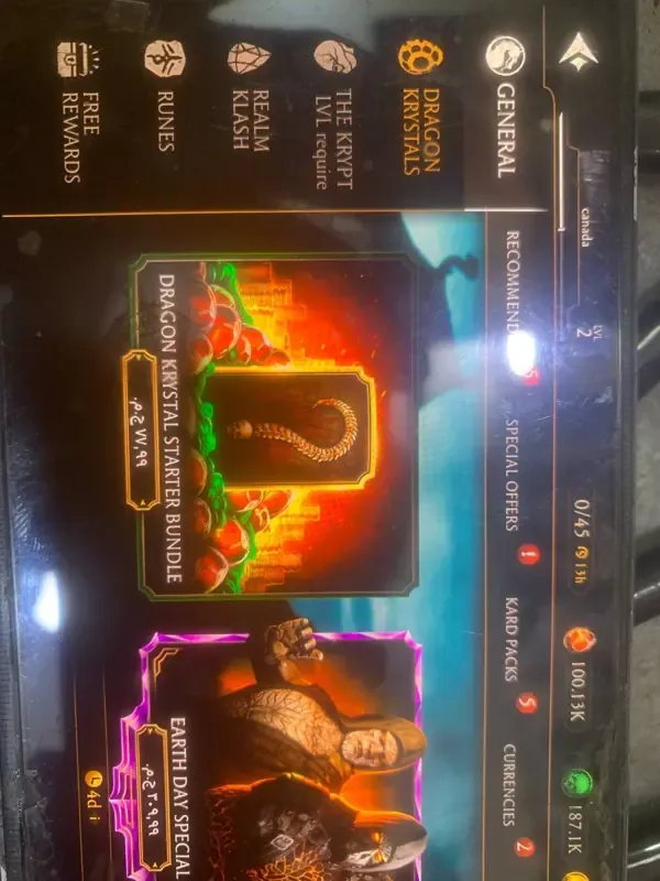 offer