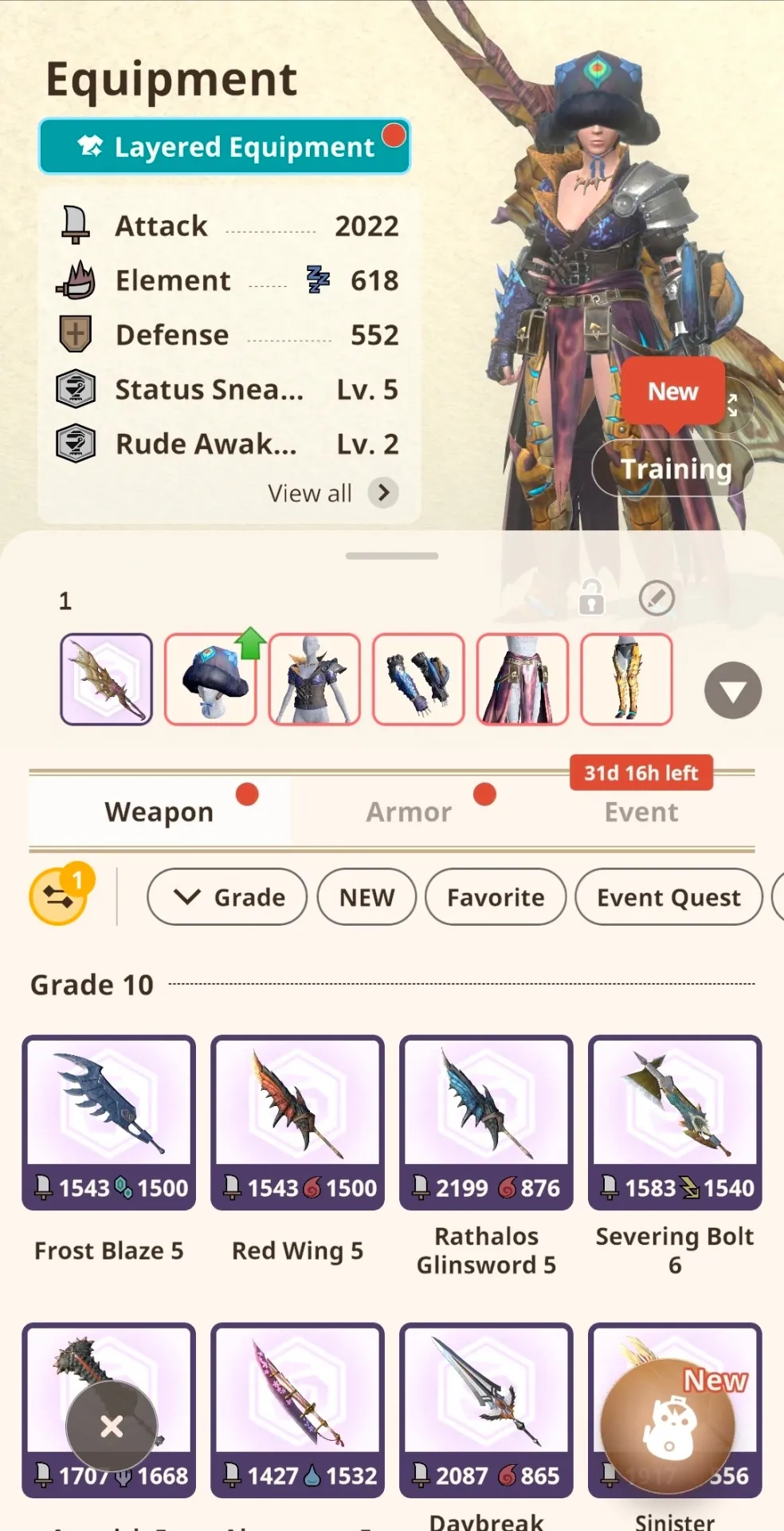 offer preview