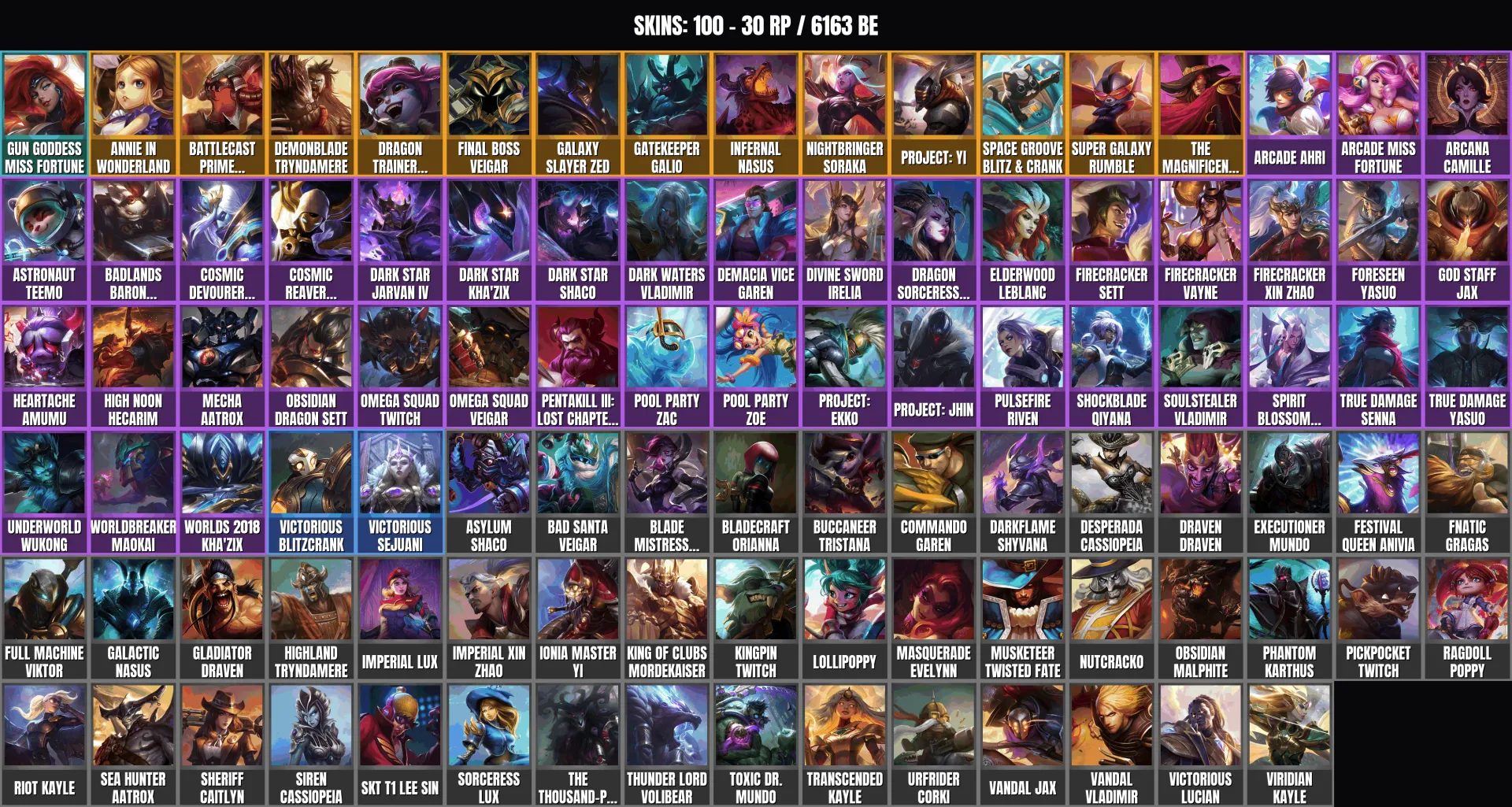 offer preview