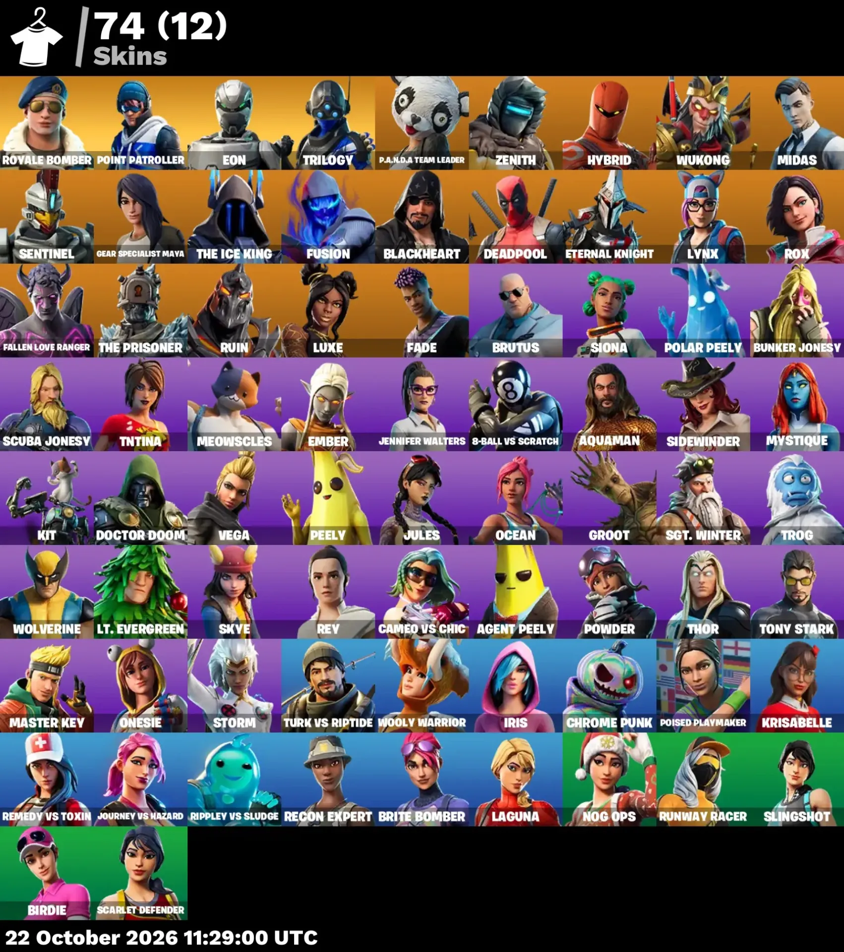 offer preview