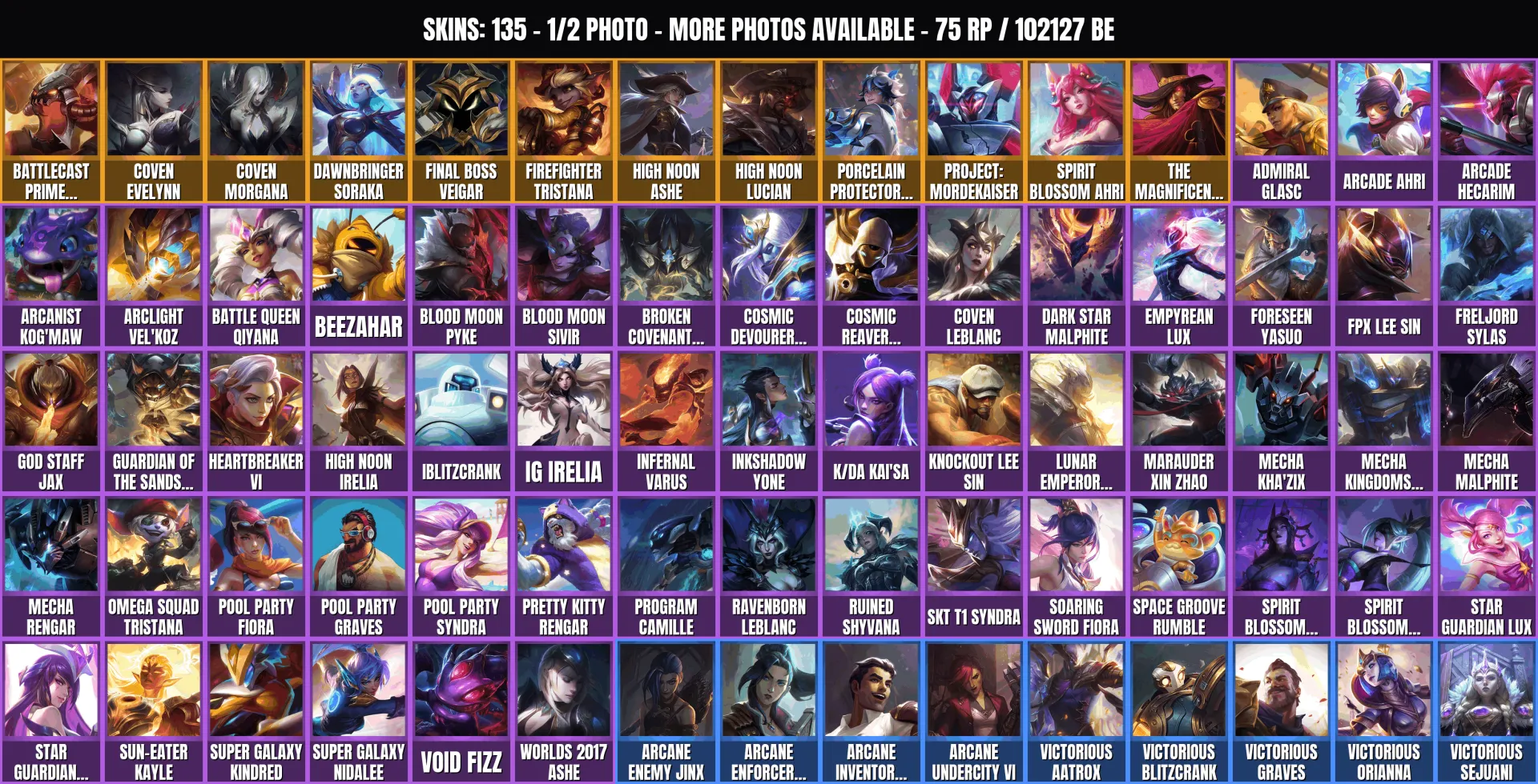 offer preview