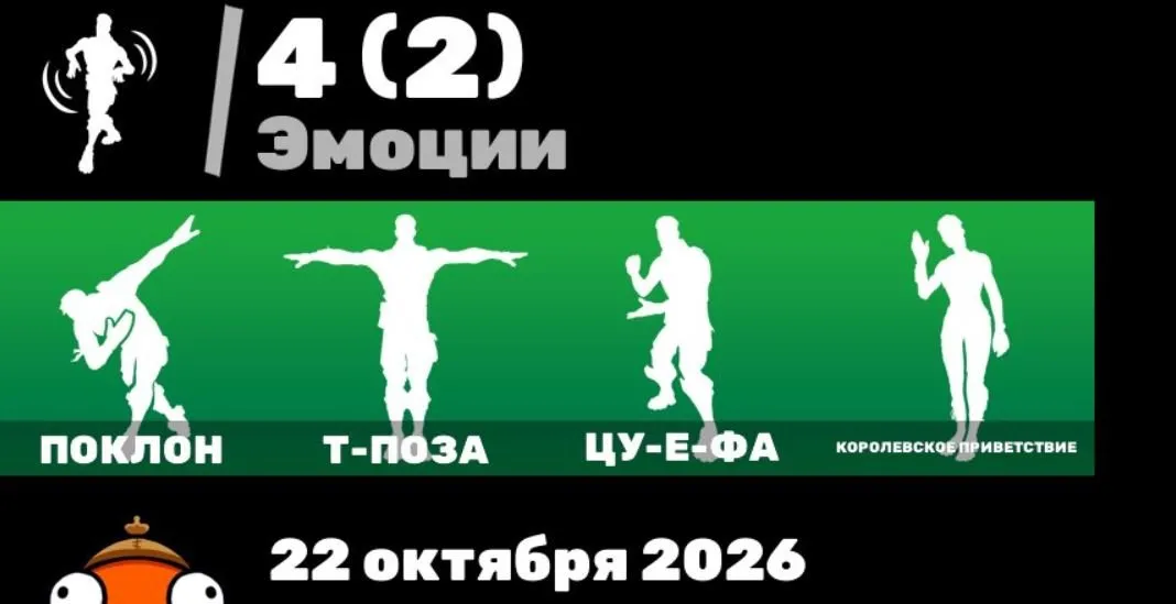 προσφορά