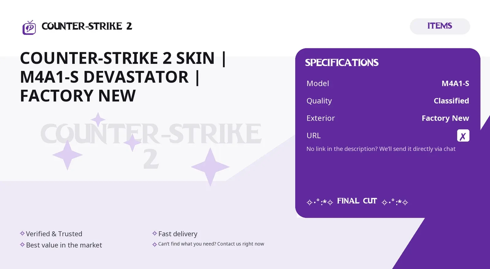 offer preview