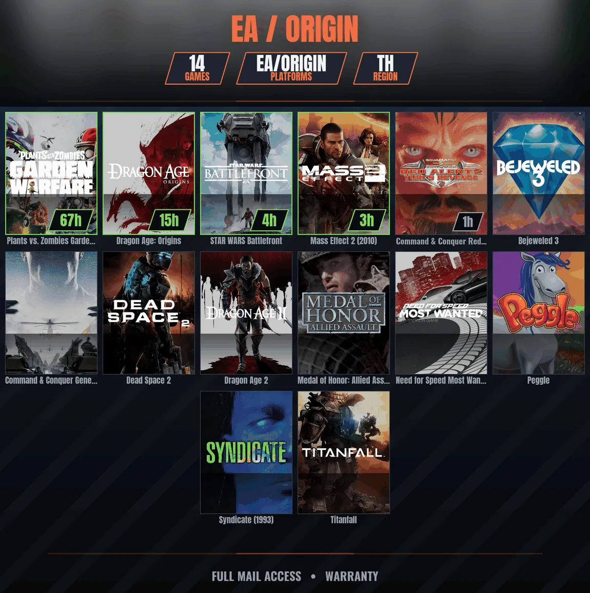 offer preview