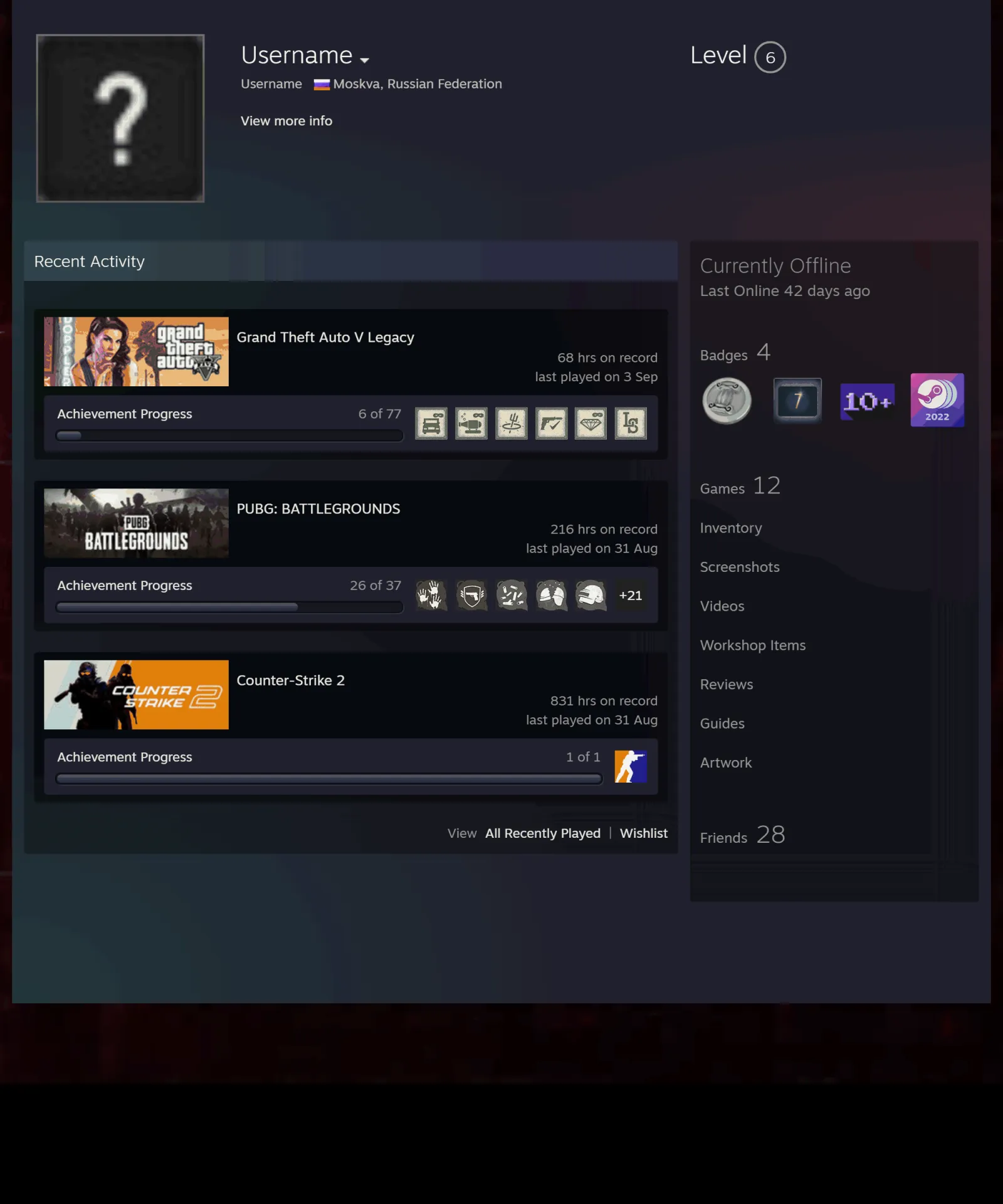 offer