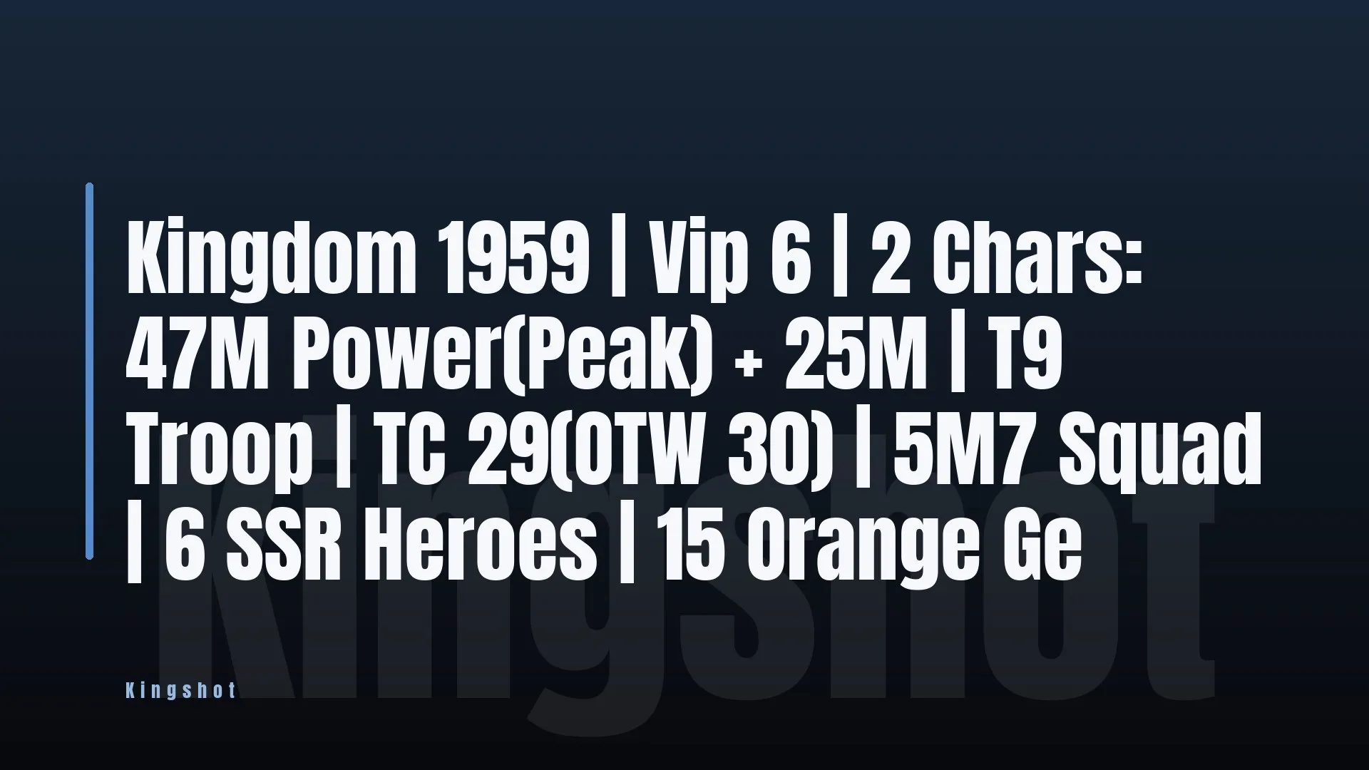offer preview