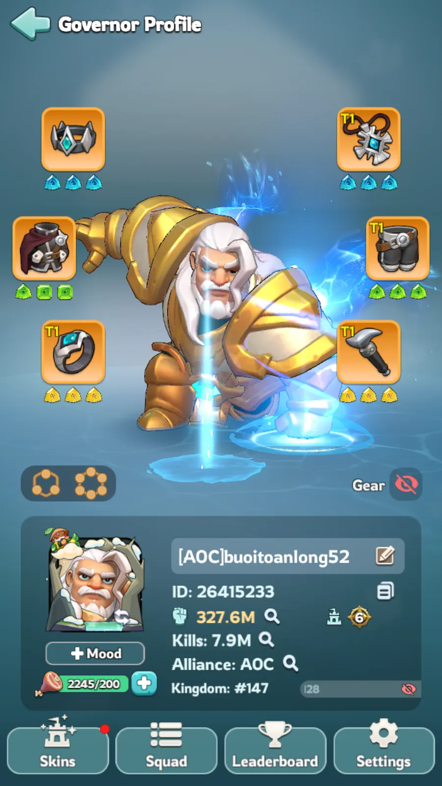 offer