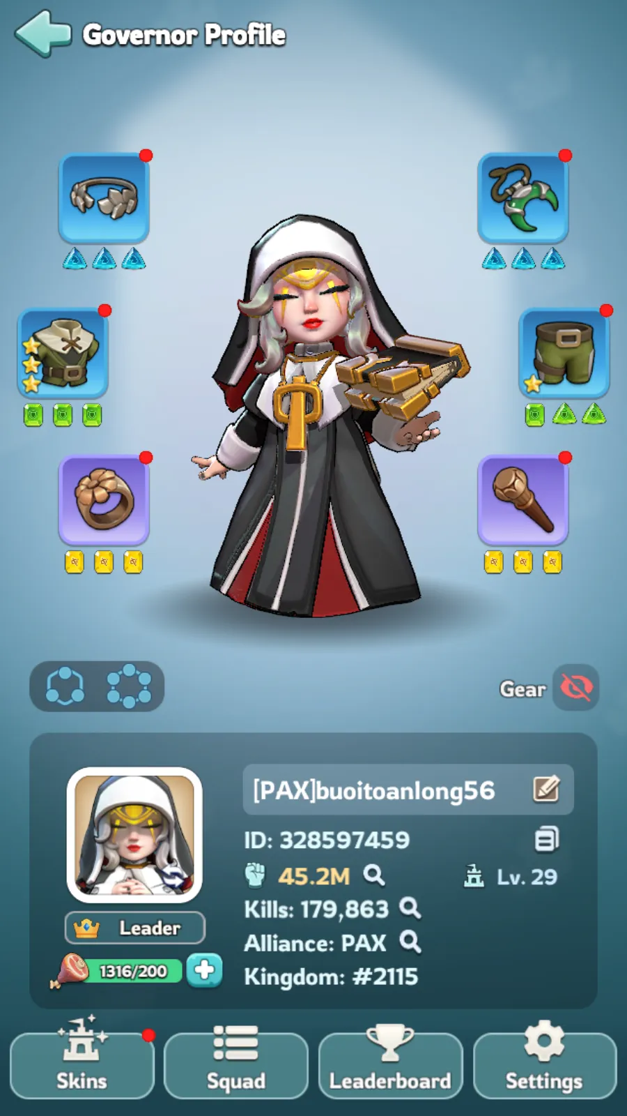 offer