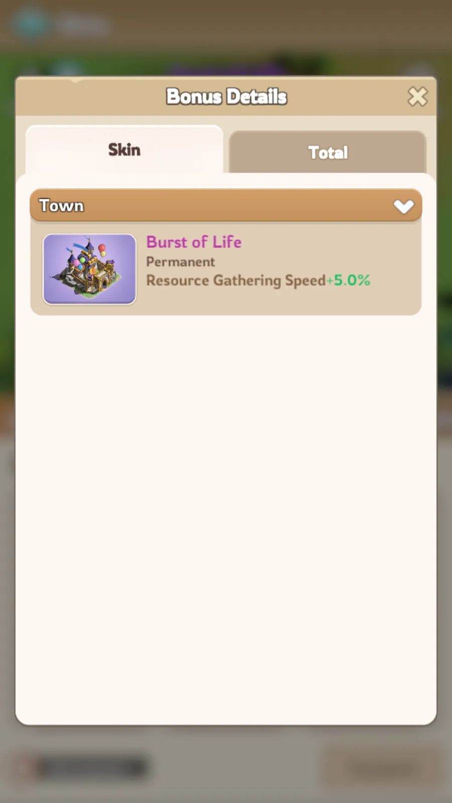 offer