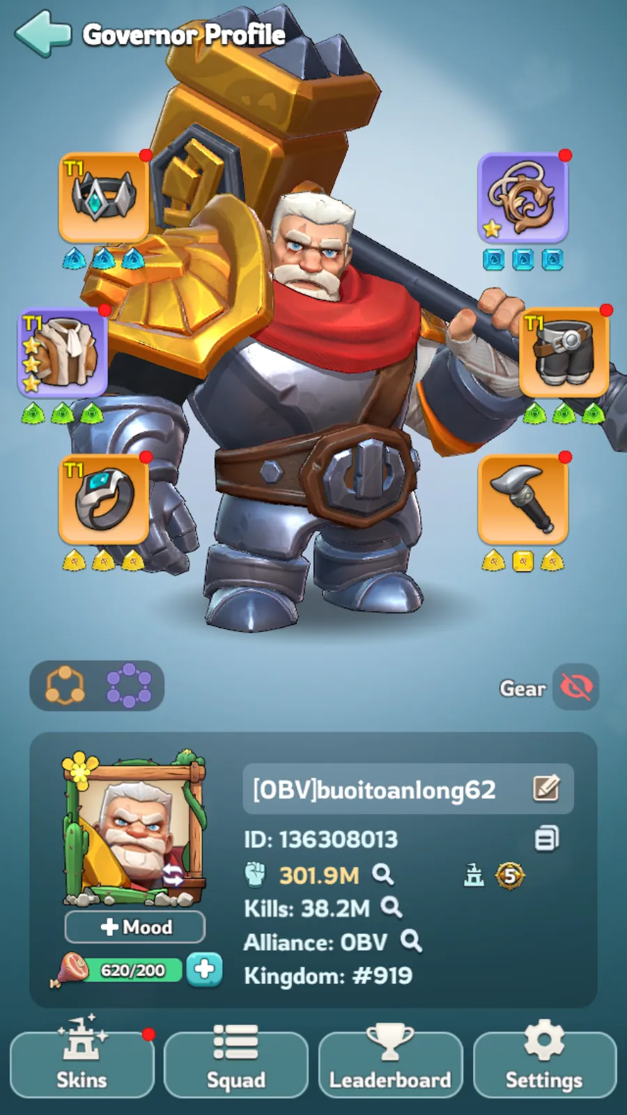 offer