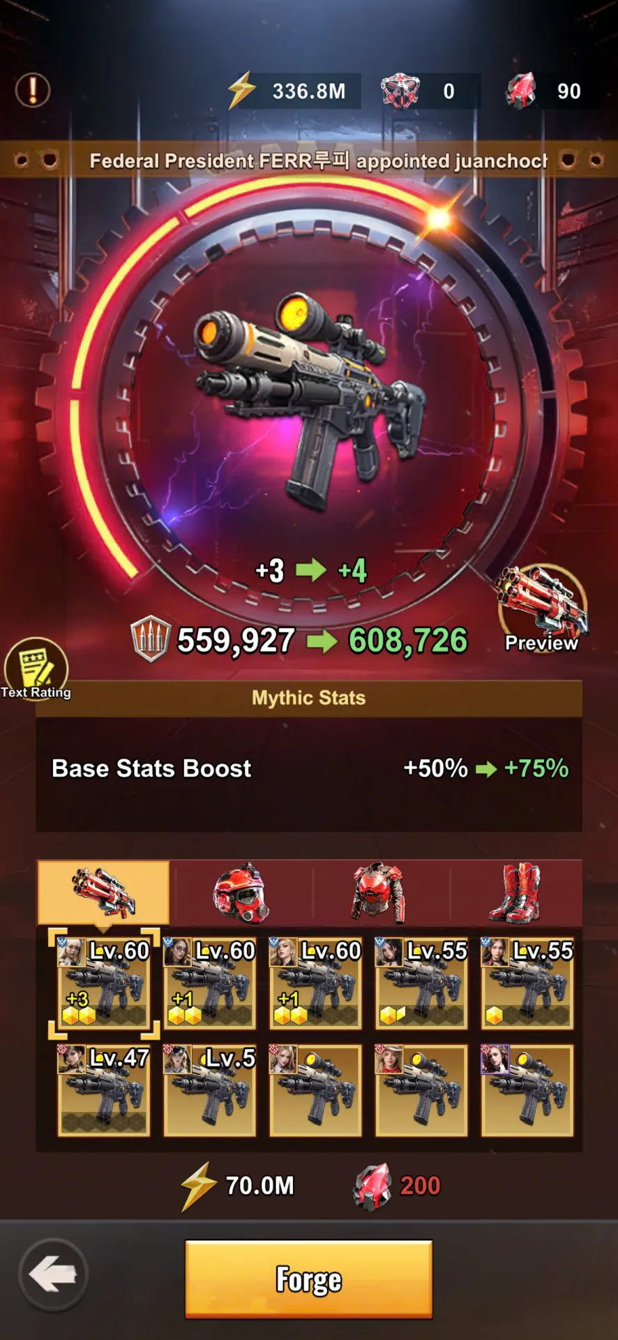 offer