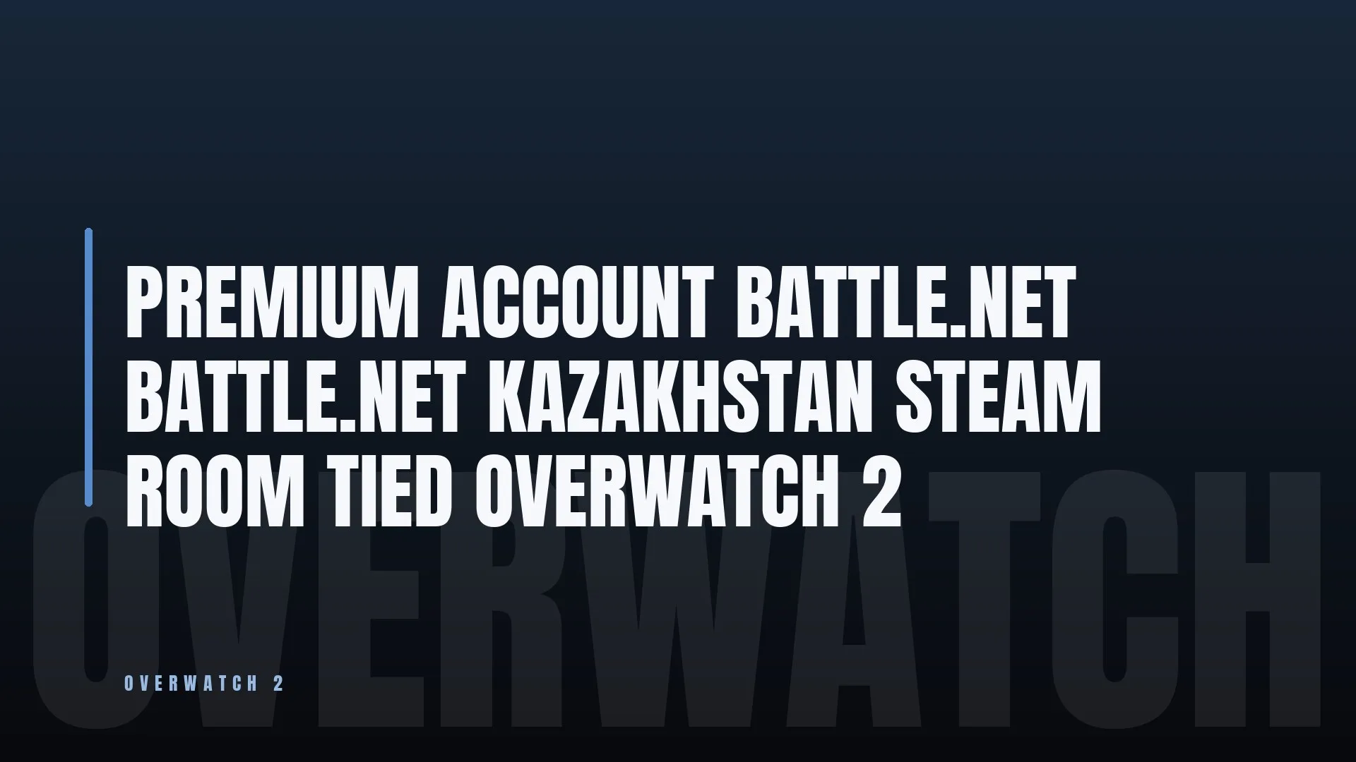 PREMIUM ACCOUNT BATTLE.NET ⚔️ BATTLE.NET KAZAKHSTAN