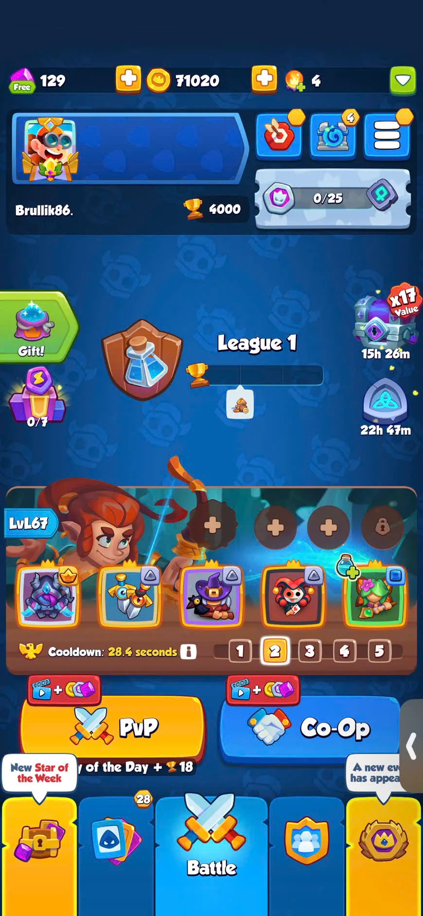 offer preview