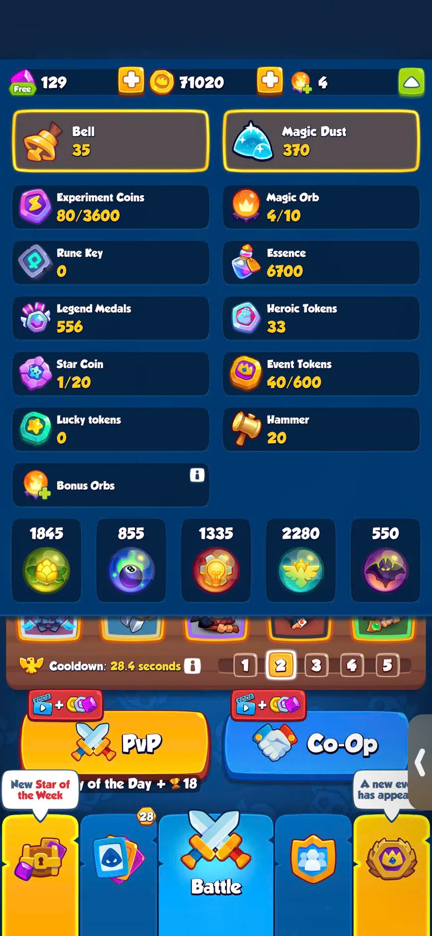 offer