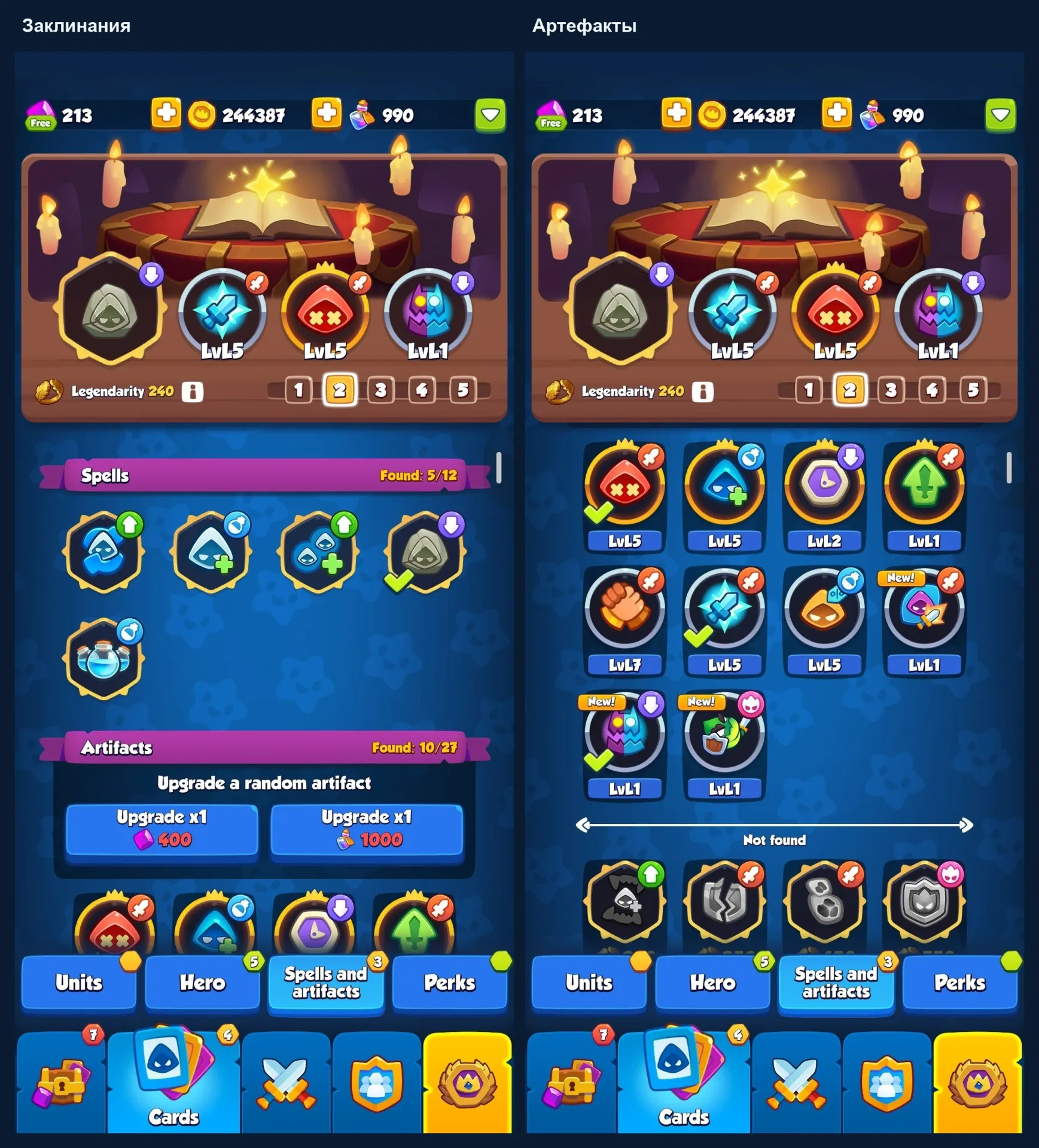 offer