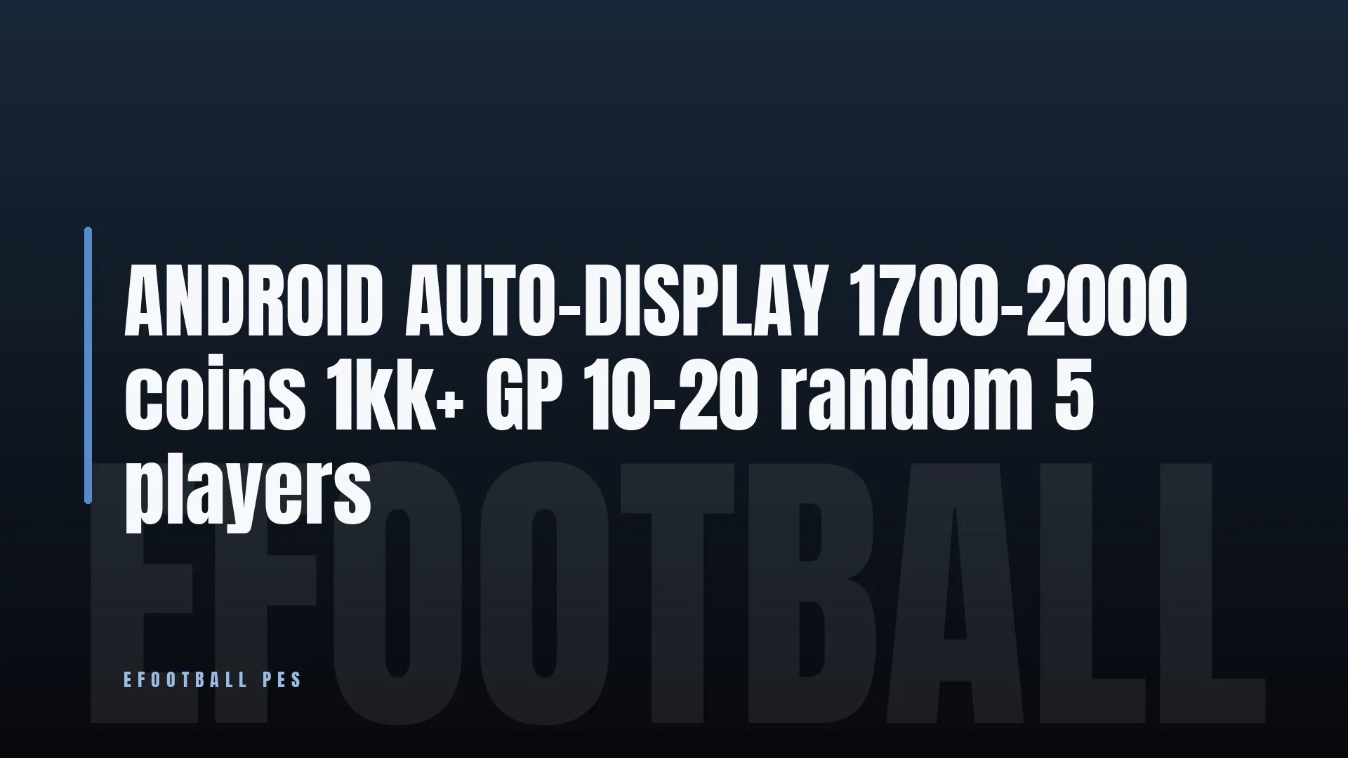 offer preview